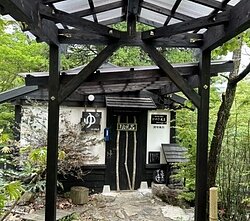 旅館回廊　新設工事　九重町のイメージ