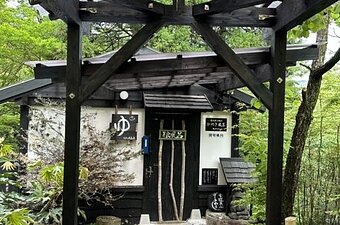 旅館回廊　新設工事　九重町